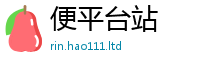 管家婆中特王中王若2025新澳内部爆料最新消息